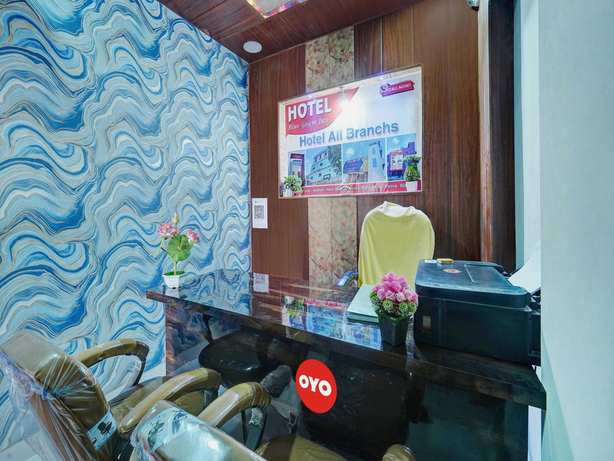 Hotel O Blue Gram Inn 巴特那 外观 照片