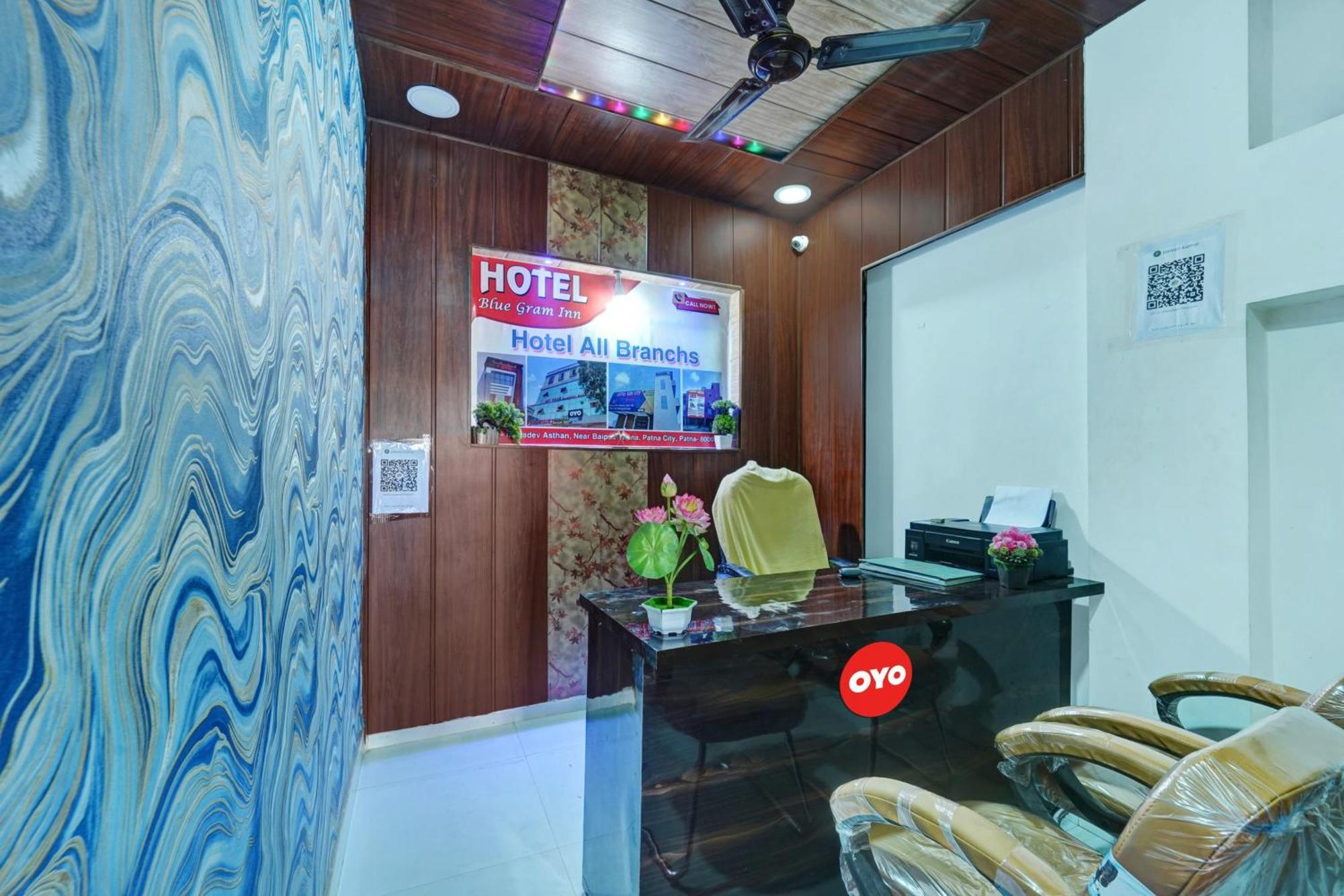 Hotel O Blue Gram Inn 巴特那 外观 照片